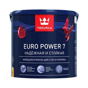 Краска интерьерная латексная Tikkurila EURO POWER 7. Фото N5