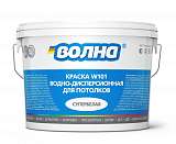 Краска потолочная Волна белая 1,3кг