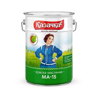 Краска Казачка МА-15 сурик железный 10кг 