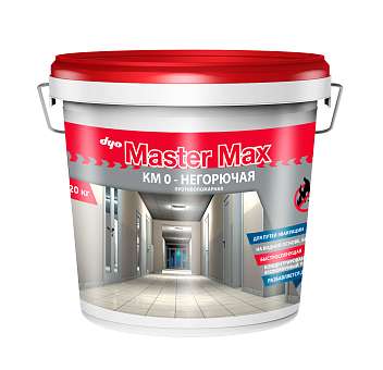 Краска интерьерная MasterMax DYO KM-0 прозрачная база C 20кг