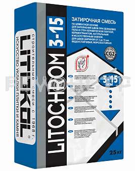 Затирочная смесь для межплиточных швов LITOCHROM 3-15 25кг