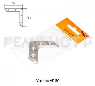 Уголок УГ 50 хром Тонар
