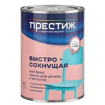 Эмаль акриловая Престиж матовая белая 0,9кг