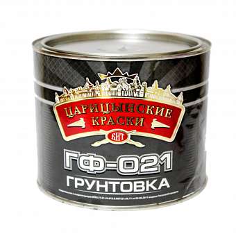 Грунтовка ГФ-021 Царицынские Краски серая 1,9кг 