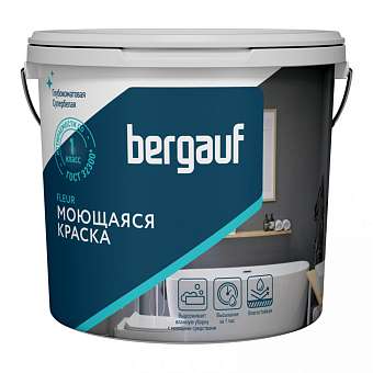 Краска моющаяся полиакриловая Bergauf Fleur База А 16,2л