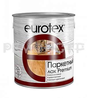 Лак паркетный алкидно-уретановый Eurotex Premium Рогнеда полуматовый 2,5кг 