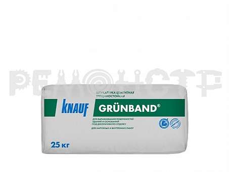 Штукатурка Grunband Кнауф 25кг