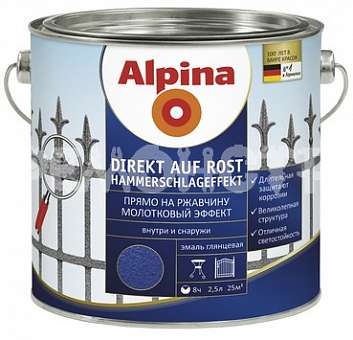 Эмаль молотковая Alpina Direkt A Rost Hammerschlageffekt Braun коричневая 750мл
