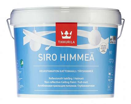 Краска Tikkurila Siro Himmeä белая База А 9л