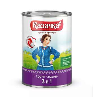 Грунт-эмаль 3в1 Казачка голубой 0,9кг  
