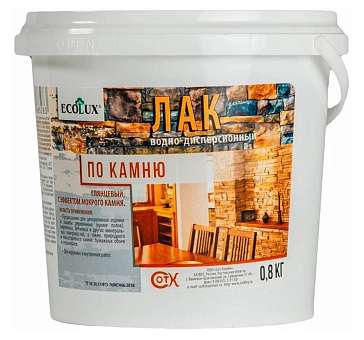 Лак по камню Ecolux глянцевый 0,8л