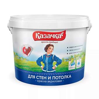 Краска интерьерная Казачка белая 13кг