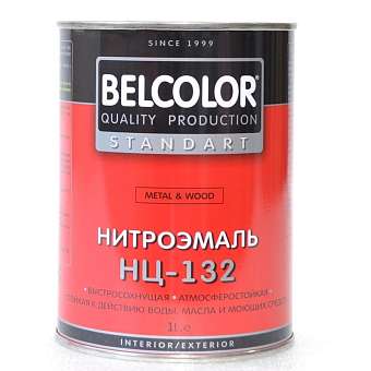Эмаль нитро НЦ-132 Белколор желтая 0,7кг 
