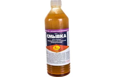 Универсальная смывка ЛКМ НБХ 0,5л