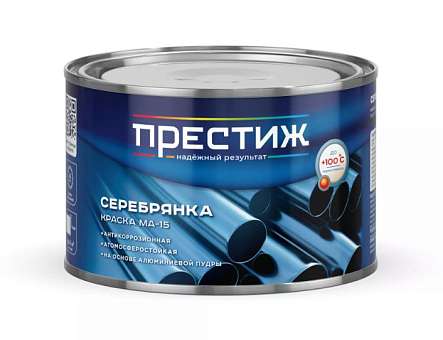 Краска МА-15 серебрянка Престиж 0,3кг