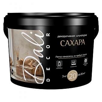 Штукатурка Сахара DALI-decor РОГНЕДА 3кг