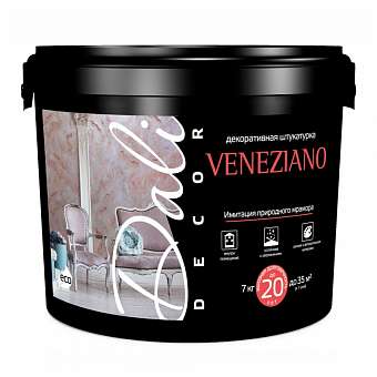 Штукатурка Veneziano DALI-decor РОГНЕДА 7кг