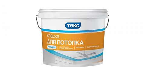 Краска потолочная Текс Универсал белоснежная 7кг