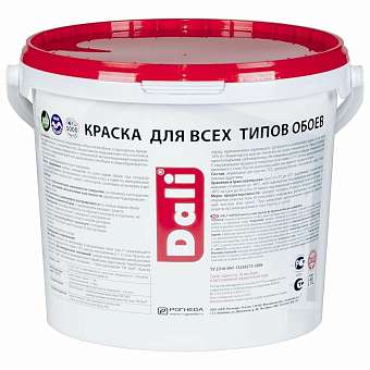 Краска для обоев моющаяся Dali Рогнеда База А 9л. Фото N2