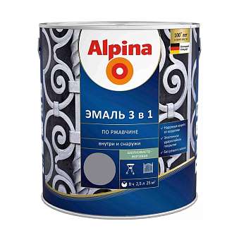 Грунт-эмаль 3в1 Alpina RAL 6002 зеленый 2,5л