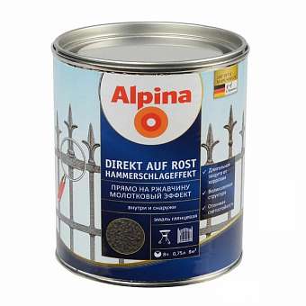 Эмаль молотковая Аlpina Direkt A Rost Hammerschlageffekt Blau медь 0,75л