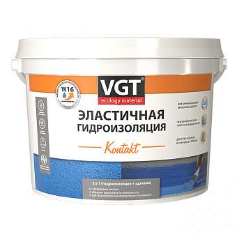 Гидроизоляция эластичная с кварцевым песком ВГТ Kontakt 6кг