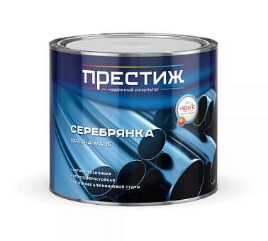 Краска МА-15 серебрянка Престиж 1,7кг