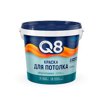 Краска потолочная Formula Q8 белоснежная 1,4кг