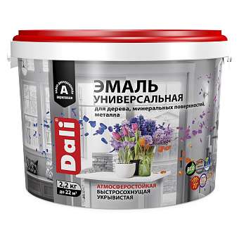 Эмаль универсальная Рогнеда DALI полуматовая RAL 9005 черный 2,2кг