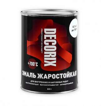 Эмаль жаростойкая +700ºС Decorix белая 0,8кг