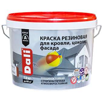 Краска резиновая DALI Рогнеда серый графит (RAL 7024) 6кг