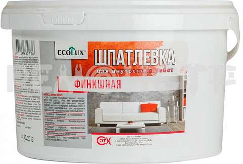 Шпатлевка финишная Ecolux 1,5кг