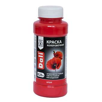 Колер-краска Dali Рогнеда алый 250мл
