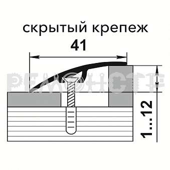 Порог разноуровневый ПР 06  2700мм 105 дуб арктик. Фото N2