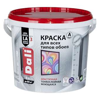 Краска для обоев моющаяся Dali Рогнеда База А 5л