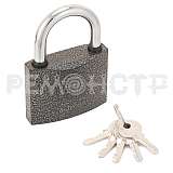 Замок навесной Аллюр ВС1Ч-360 5 ключей d 9мм полимер