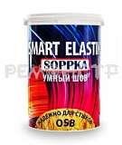 Шпатлевка для плит OSB Умный шов Soppka Smart Elastik 2,5кг