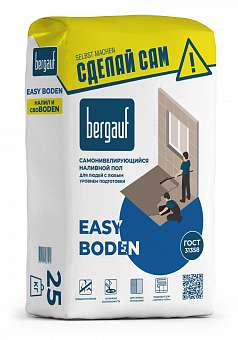 Наливной пол самонивелирующийся Bergauf Easy Boden 25кг