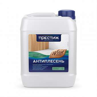 Антиплесень защита Престиж 5л
