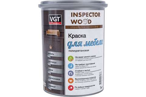 Краска полиуретановая для мебели INSPEKTOR WOOD ВГТ полуматовая супербелая 1кг