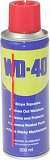  WD-40 200мл 