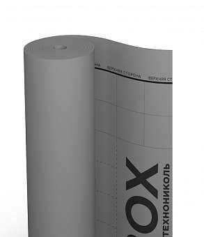Пленка Технониколь Isobox В70 1,6м*43,75м (рулон 70м2) . Фото N2
