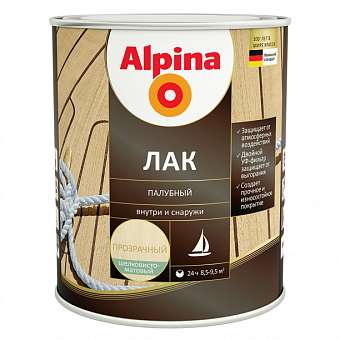 Лак палубный алкидно-уретановый Alpina шелковисто-матовый 2,5л 