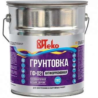 Грунтовка ГФ-021 Витеко красно-коричневая 5кг