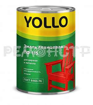 Эмаль Yollo ПФ-115 желтая 0,9кг    