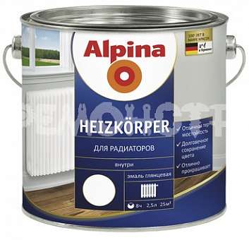 Эмаль для радиатора Alpina Heizkoerper белая 0,75л