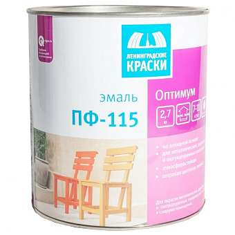 Эмаль алкидная ПФ-115 для металла и дерева матовая белая 2,7кг 