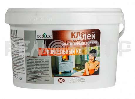 Клей строительный кс Ecolux 1,5кг