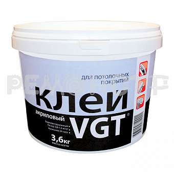 Клей для потолочных покрытий ВГТ 1,7 кг