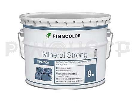 Краска фасадная Финнколор Mineral Strong прозрачная База С 9л